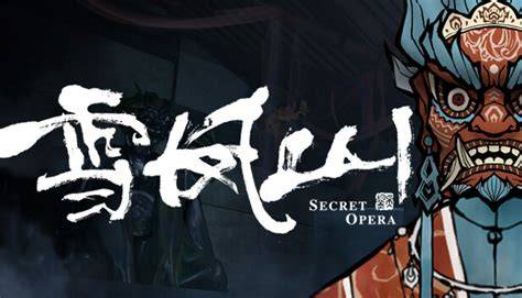 The Secret of the Opera - Red Rake
