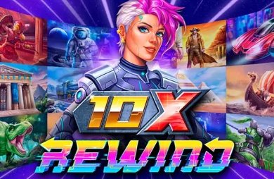 10x Rewind